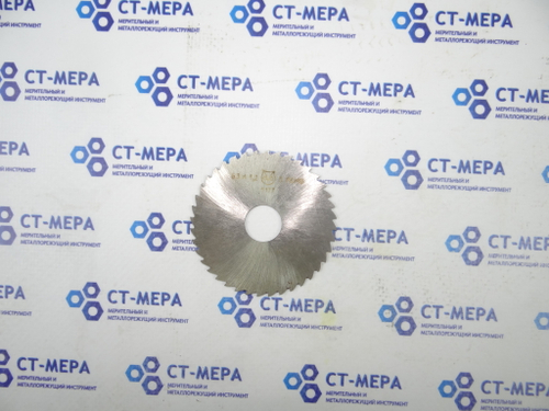 Фреза отрезная по металлу 63х1.2х16мм. z=40 Р6М5 без фаски без ш/п