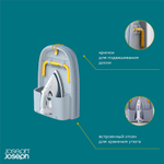 Доска гладильная складная pocket™, серо-желтая