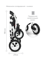 Коляска BARI  (BartPlast) 03 коричневый-бежевый