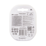 Аккумулятор GP R06 2700 mAh BL/2 ReENERGY