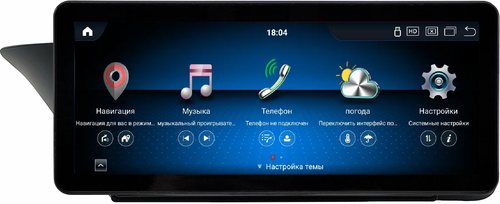 Магнитола для Lexus ES250 2012-2015 (взамен монохром экрана) - Kuberg монитор 12.3" в стиле Audi на Android 13, Быстрая, CarPlay, 4G SIM-слот