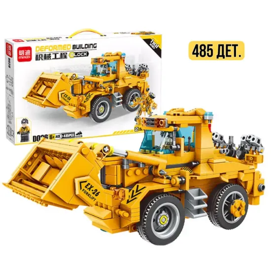 Конструктор minGDi Бульдозер (2 в 1), 485 деталей, 1 минифигурка