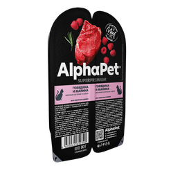 Консервы ALPHAPET Superpremium для кошек с говядиной и малиной (кусочки в соусе) - 80 гр