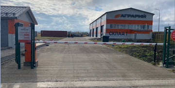 Установка шлагбаума на складские помещения