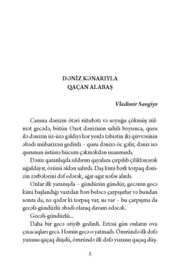 Dəniz kənarıyla qaçan alabaş