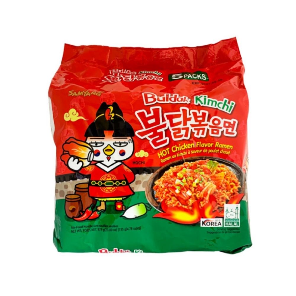 Лапша Острая курица, Кимчи, Бульдак Samyang 135 г x 5 шт
