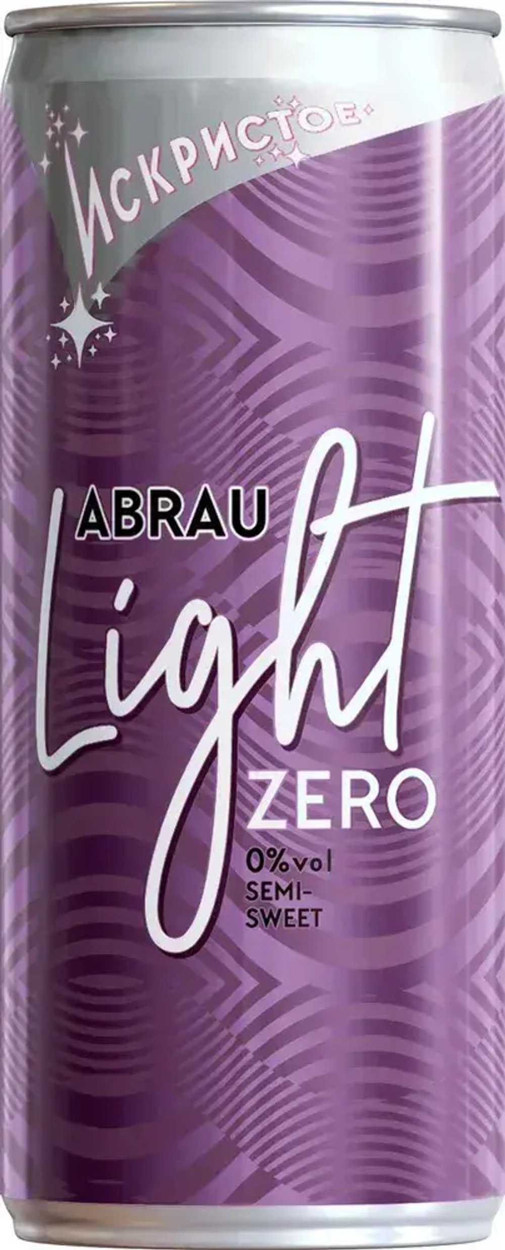 Напиток винный Abrau Light Zero игристый безалкогольный сильногазированный ароматизированный, 250 мл