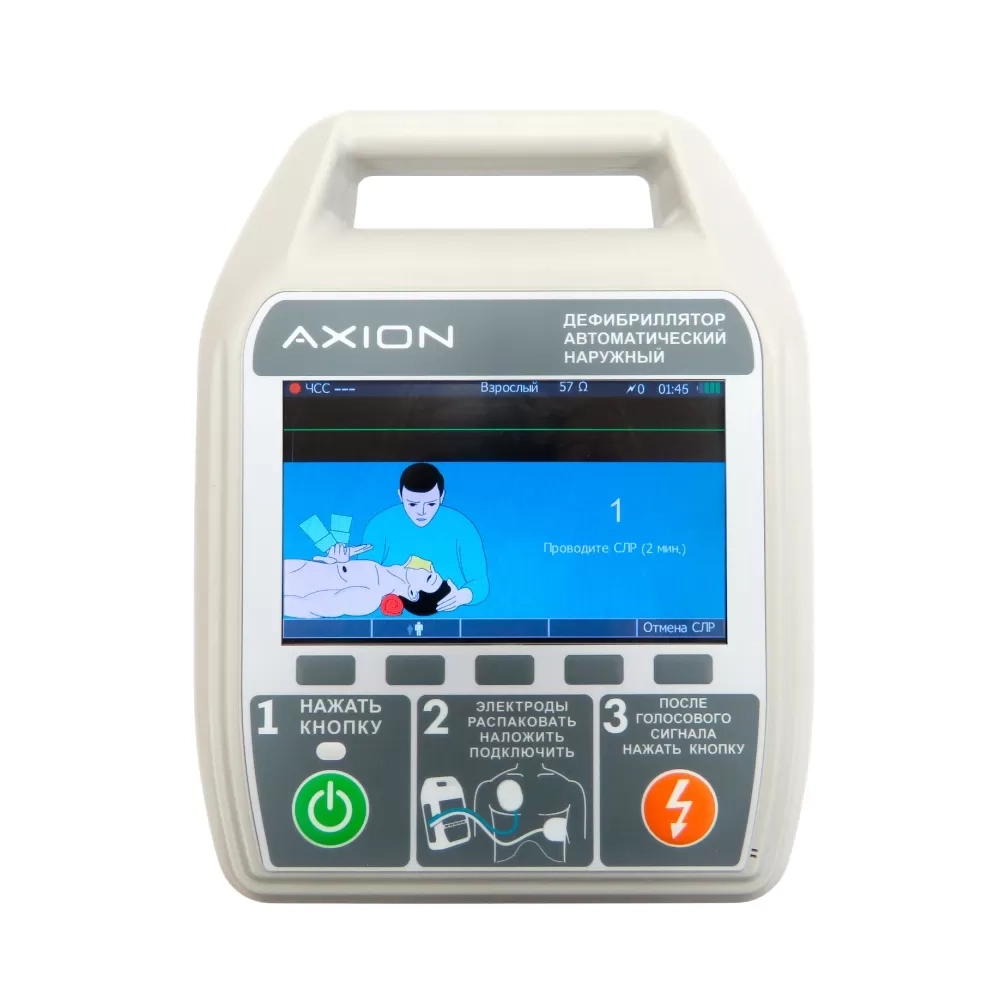 Дефибриллятор ДА-Н-01 Аксион автоматический