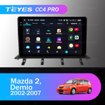 Teyes CC4 Pro 10,2" для Mazda 2, Demio 2002-2007