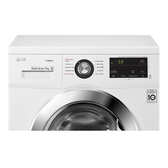 Стиральная машина LG F-2J3HS2W