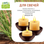 Ветивер, отдушка для свечей и мыла