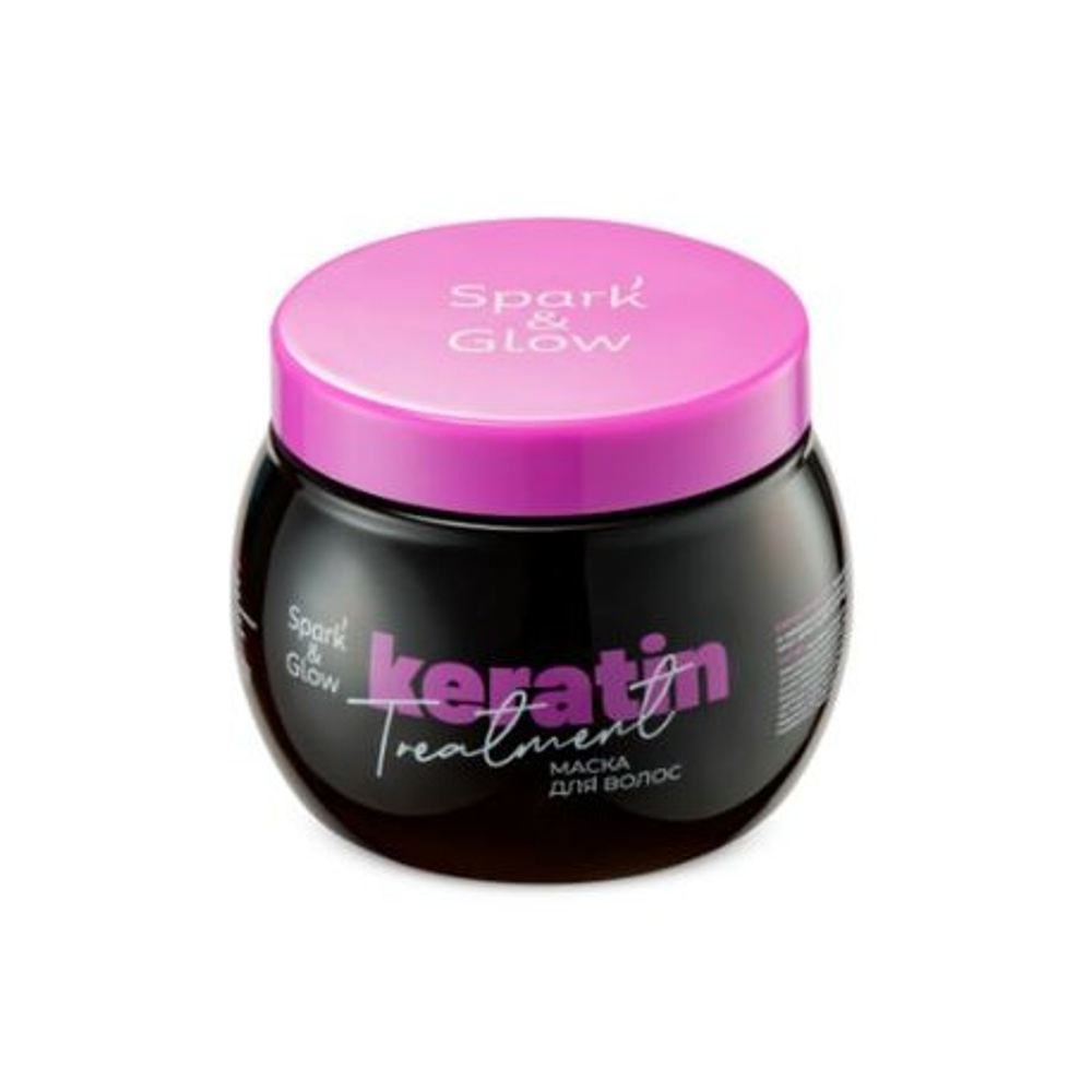 Маска для волос с эффектом кератина Spark&Glow Hair mask with keratin effect, 500 мл