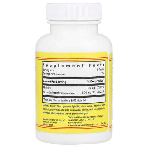 Optimox, Кофакторы АТФ, 90 таблеток