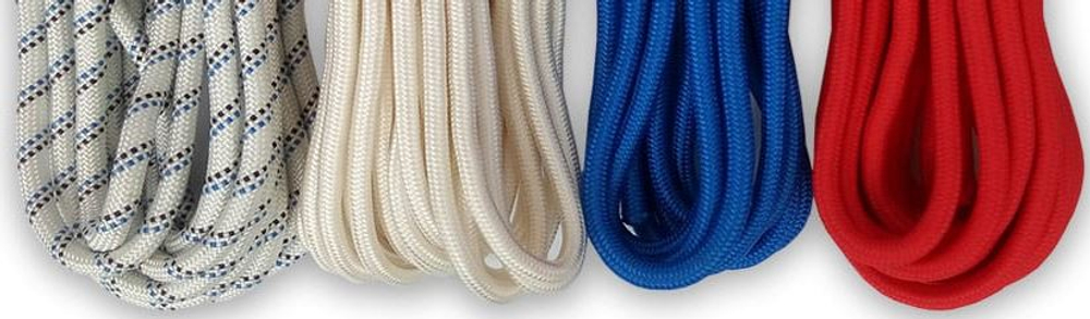 Шнур плетенный Ø 4 мм. 20 мет.