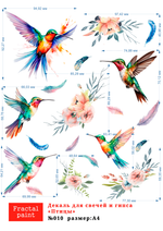 Трансфер переводной - декаль для свечей и гипса птицы 010