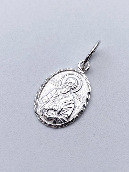 Образок из серебра/Без покрытия/С подвижным ухом/Павел