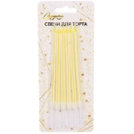 Свечи в торт «Праздничное настроение» 6 шт. 10,5 см, желтый