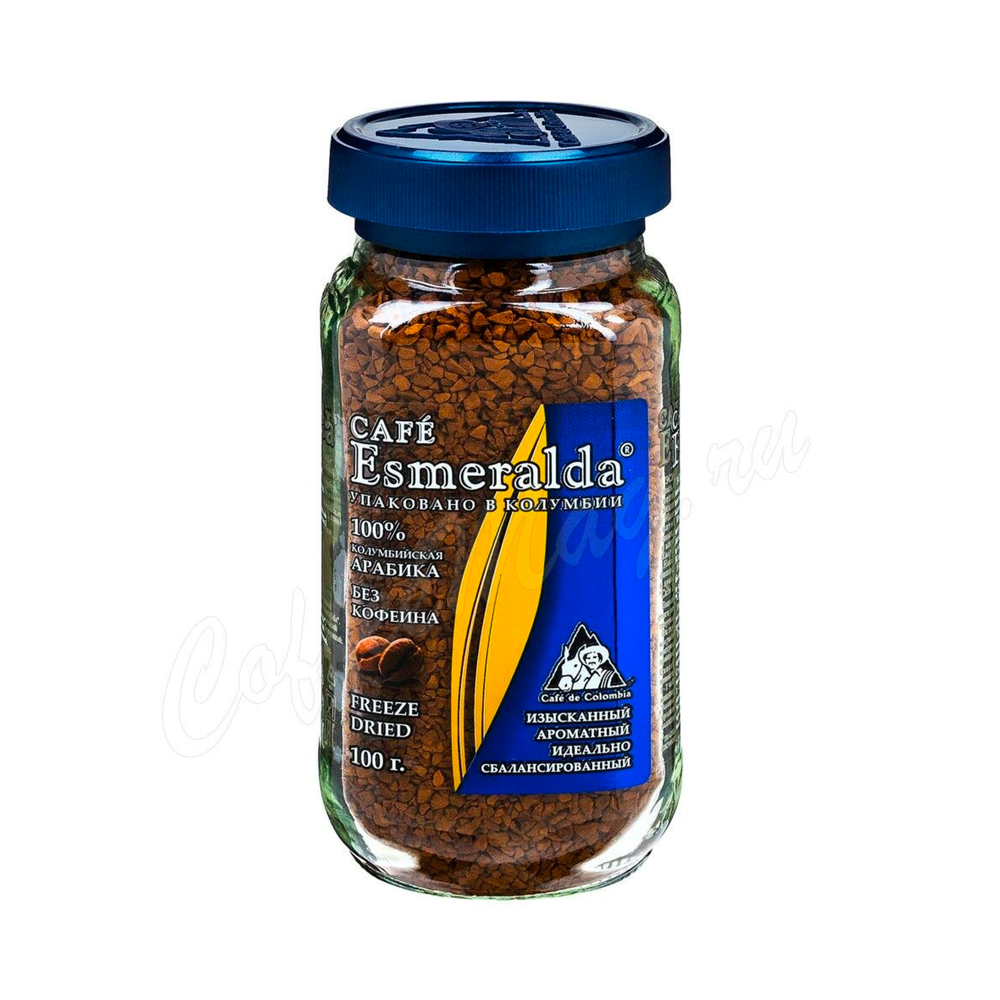Кофе растворимый Cafe Esmeralda  без кофеина , 100 г, стеклянная банка
