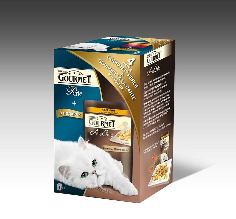 Gourmet perl mix 4шт + Gourmet A La Carte 85г курица с пастой