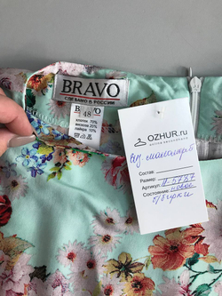 Платье Bravo с цветочным принтом, визуально 46/48 размер, новое