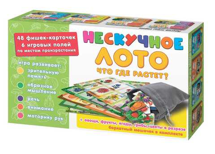 Нескучное лото "Что где растет" арт.8112