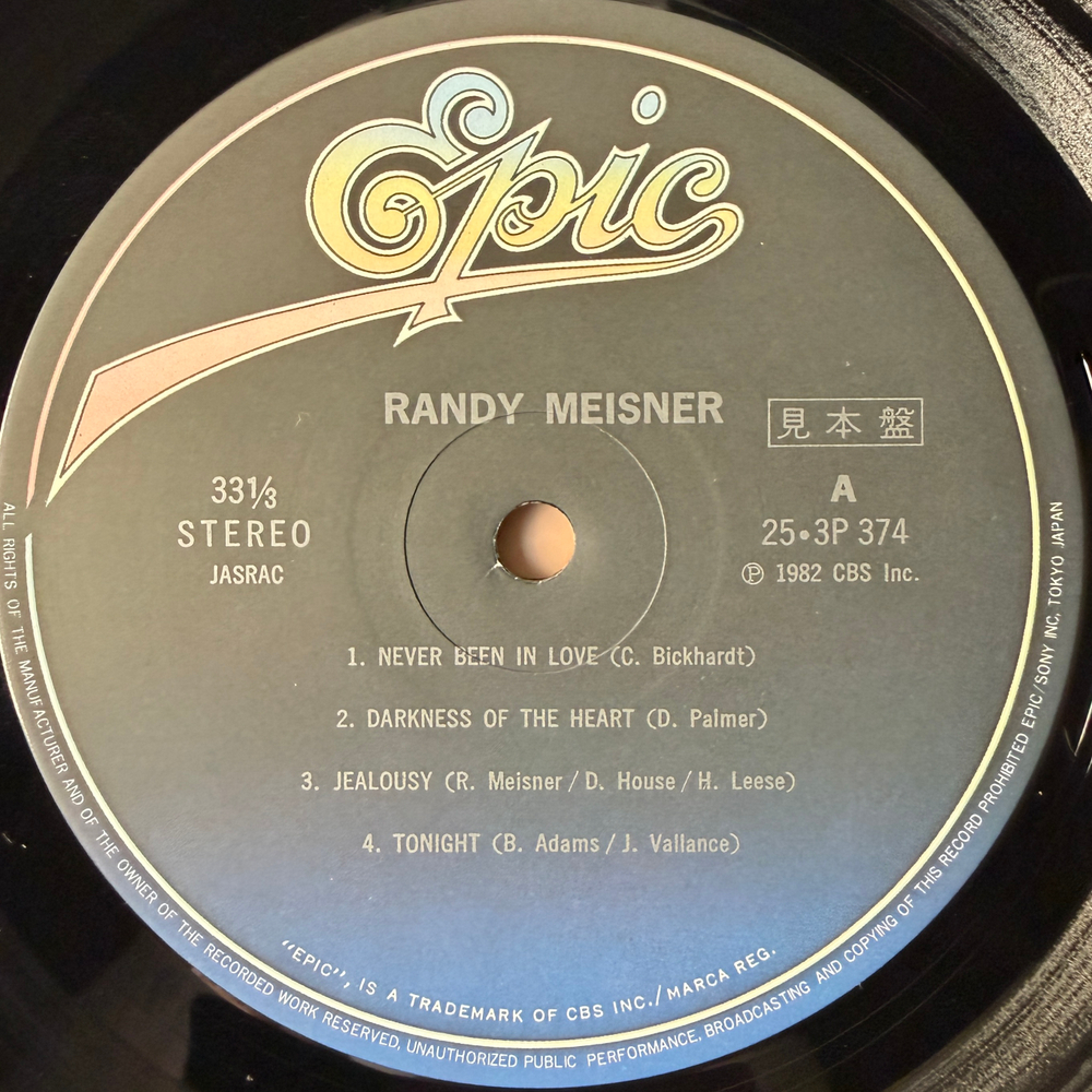 Randy Meisner ‎– Randy Meisner (Япония 1982г.) Т