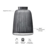 Ваза pleat, 26 см, серая