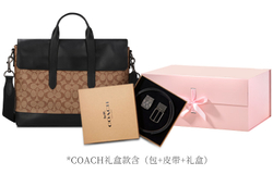 COACH Male Hamilton 38 Monogram Large Handbag Briefcase