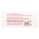 Clio, Pro Eye Palette Air, 09 персиковое яблоко и мате, 1 шт.