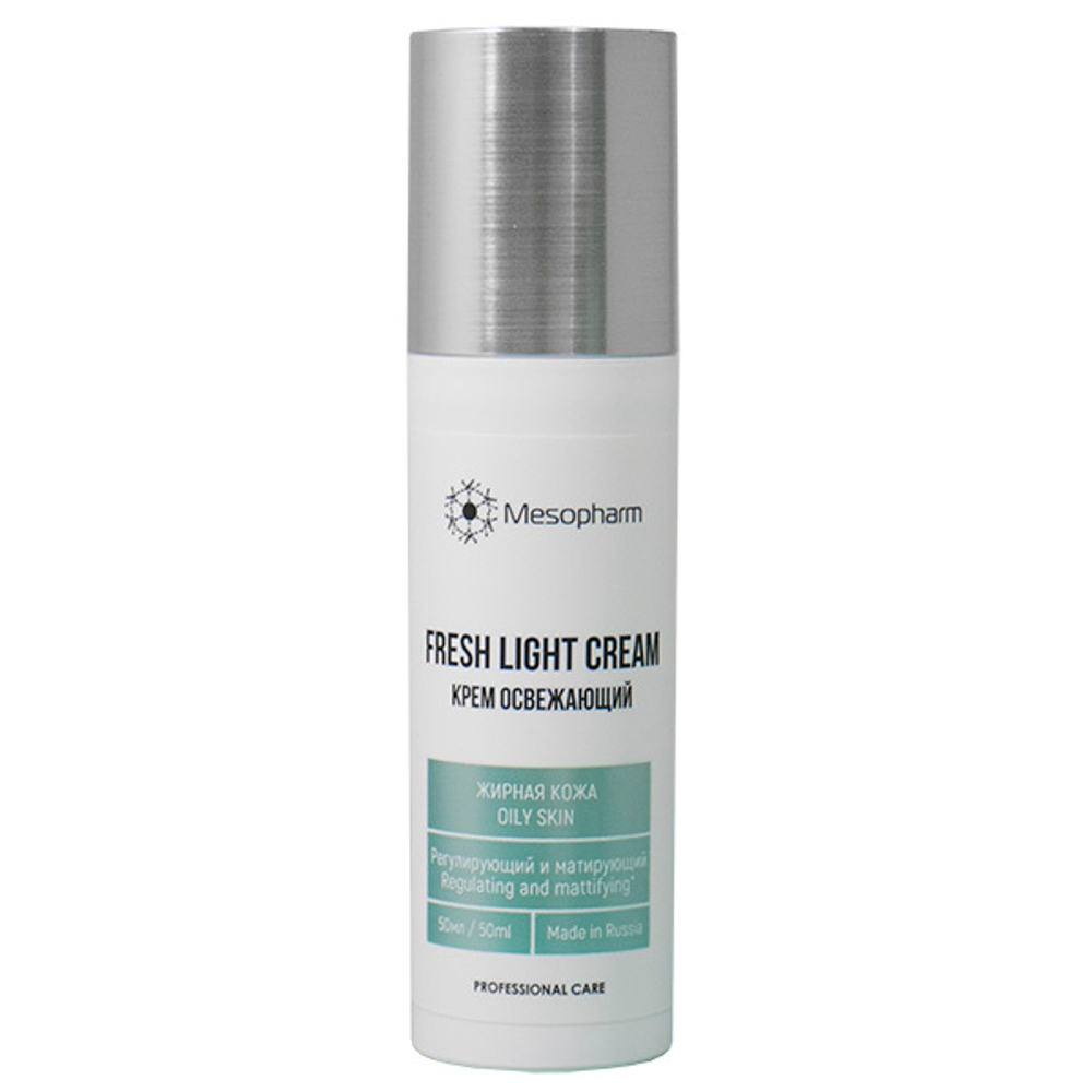 Освежающий крем Mesopharm Professional Fresh Light Cream 30мл