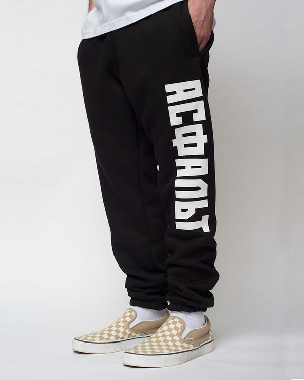 Штаны спортивные Пролетарий - фото 2