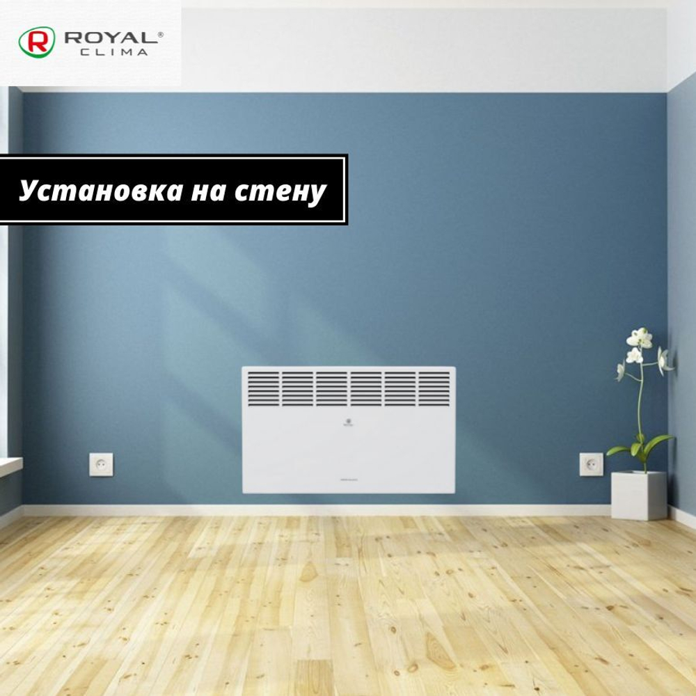 Конвектор электрический Royal Clima Verona Meccanico REC-V2000M