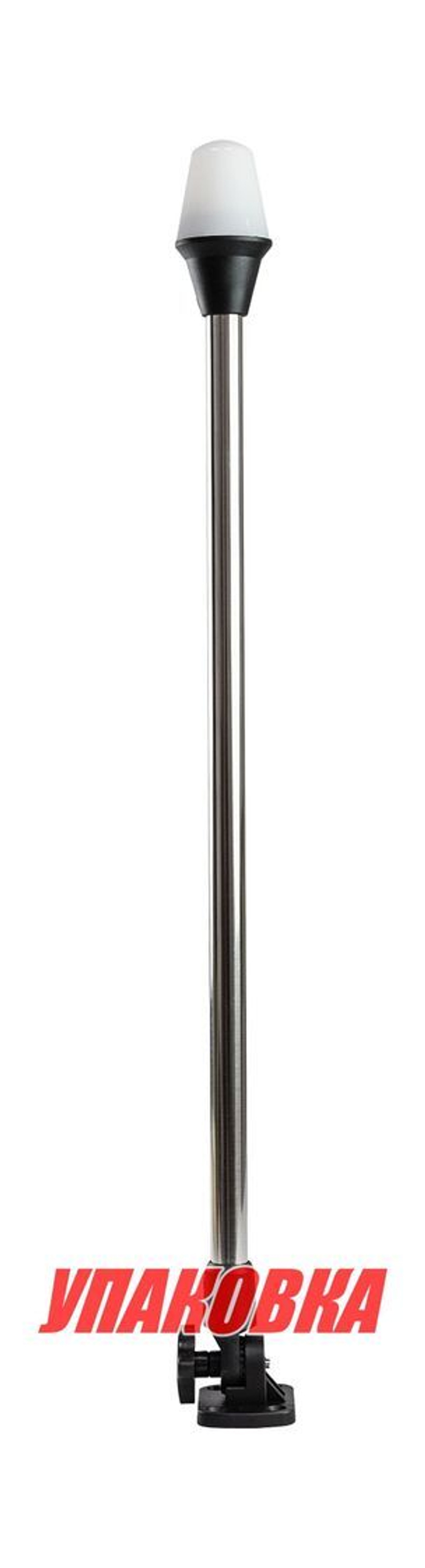 Огонь топовый на стойке 635 мм, светодиодный (упаковка из 4 шт.)