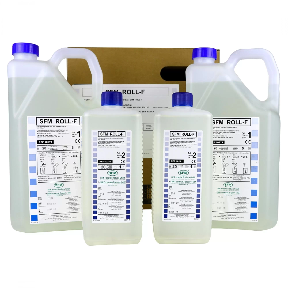 Фиксаж SFM-Roll-F 2х20 л машинная обработка