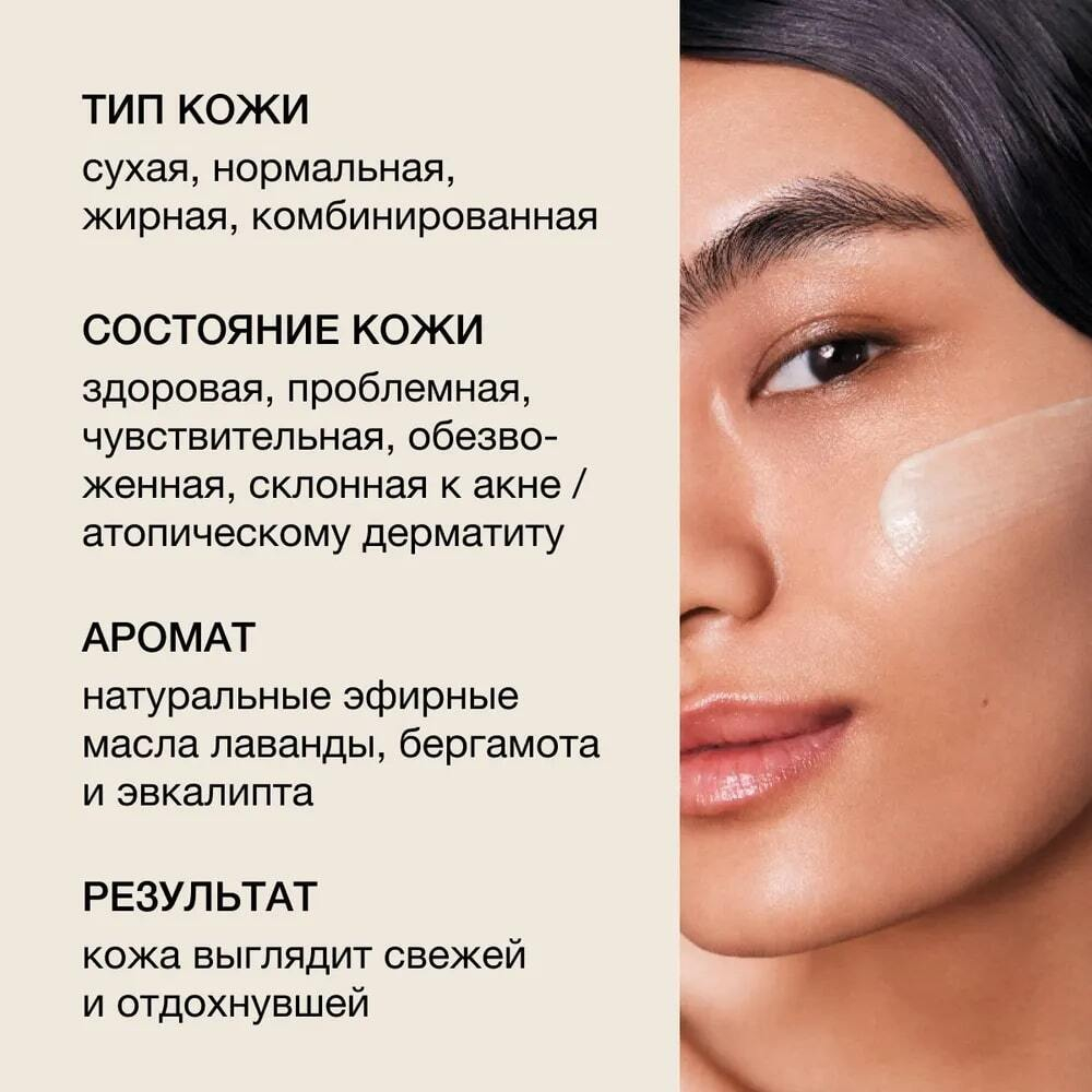 Somelove Тонизирующая сыворотка для лица от отеков и усталости с кофеином not my baggage 30 мл