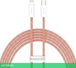 Кабель Baseus Dynamic 2m Orange (CALD000107)