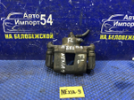 Суппорт тормозной передний левый DAEWOO NEXIA 2011