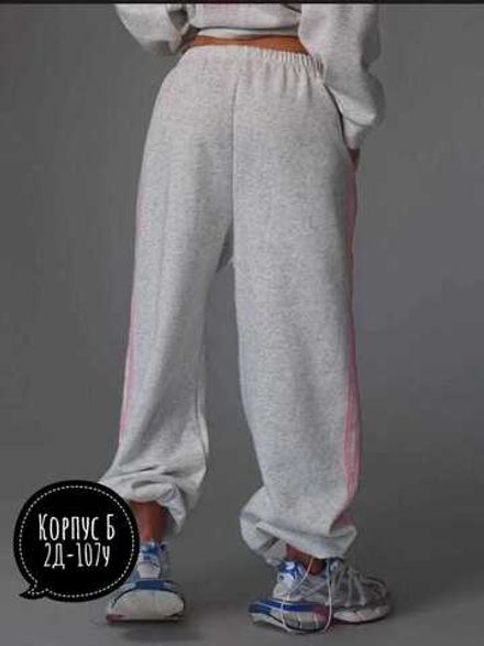 Костюм 2565895 Fabrika