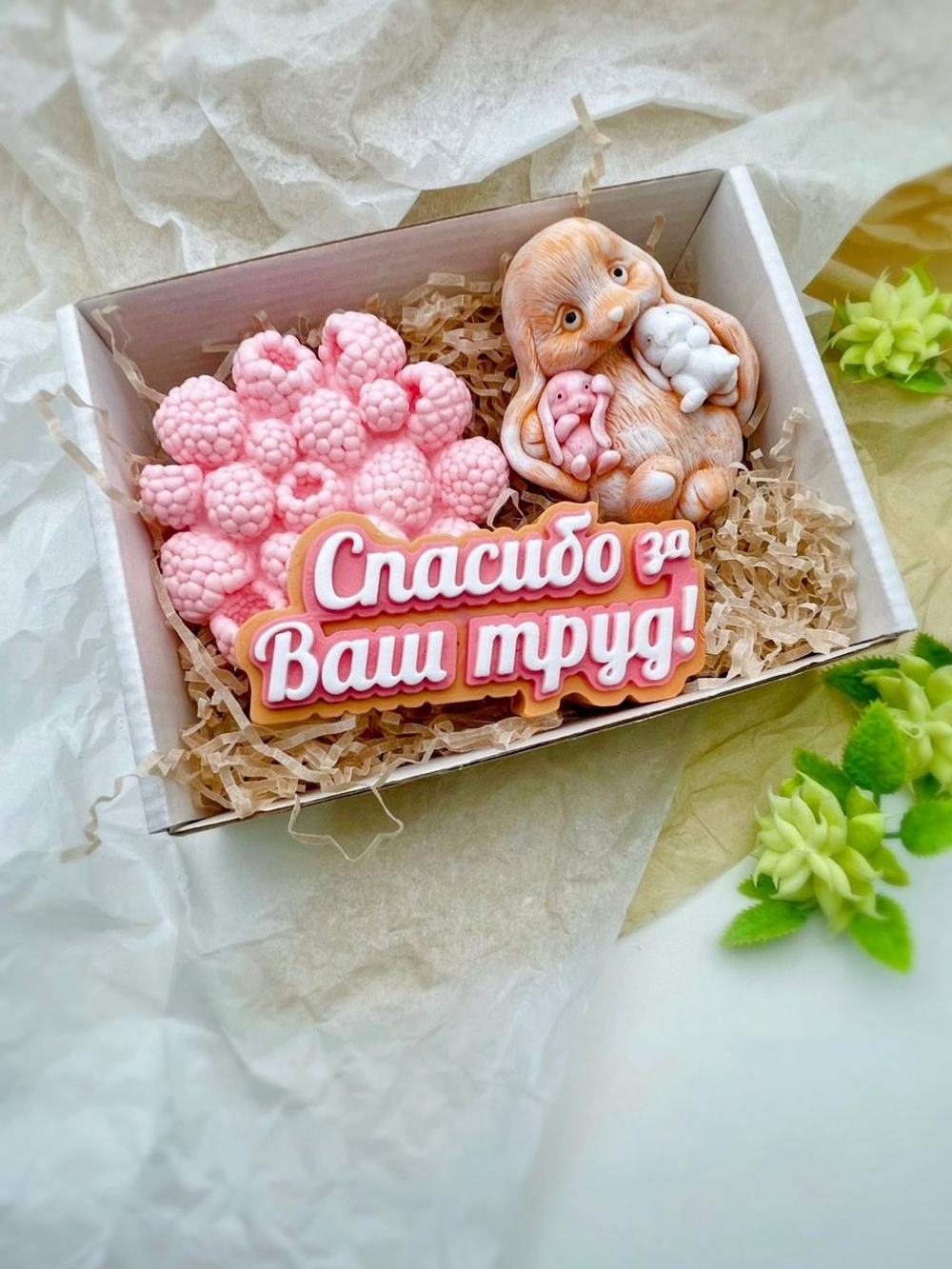 Набор «Добрый воспитатель»