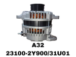 Генератор MAXIMA A 32/33 2.0/2.5/3.0 Z50 VQ35 VQ23DE, VQ35DE, VQ30DE, VQ20DE, VQ25DD, VQ25DE