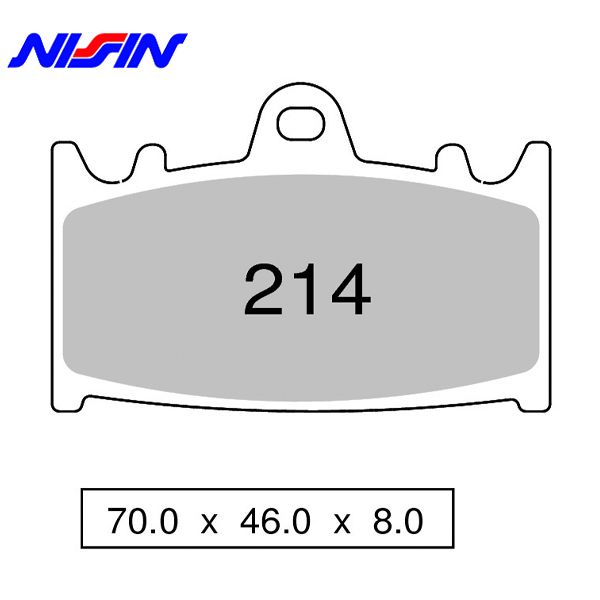 Nissin 2P-214ST тормозные колодки передние