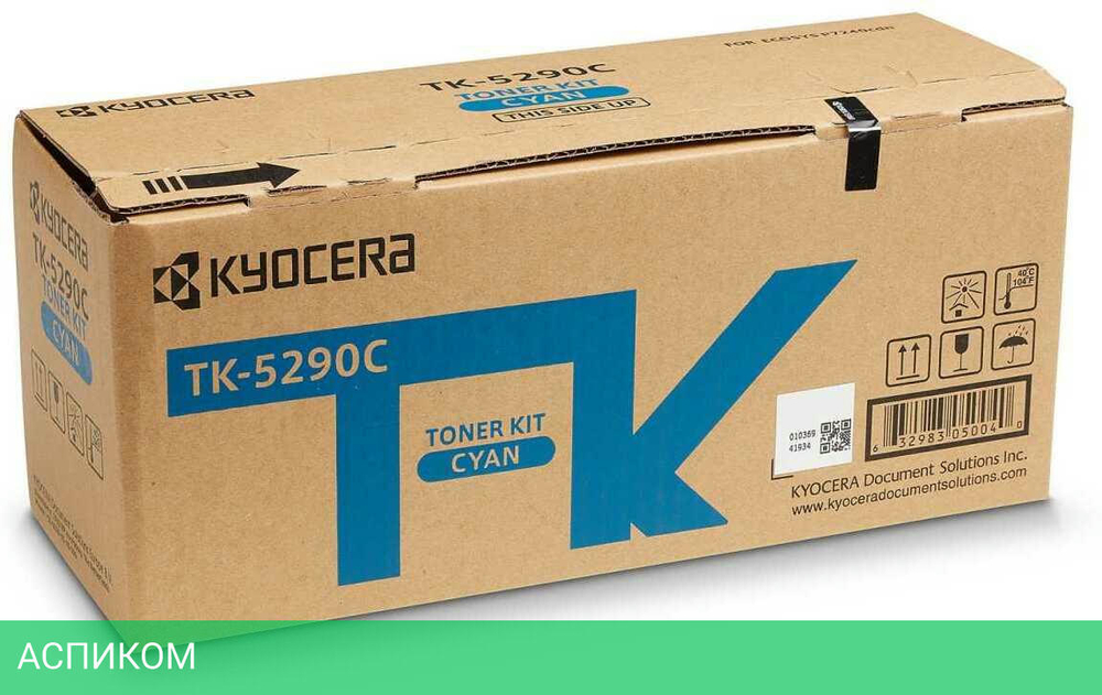 Картридж Kyocera TK-5290С голубой (1T02TXCNL0)