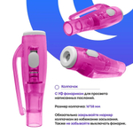 УФ ручка шпион со светом MC-Basir, 1 шт, односторонняя с невидимыми чернилами и ультрафиолетовым фонариком, разноцветный корпус