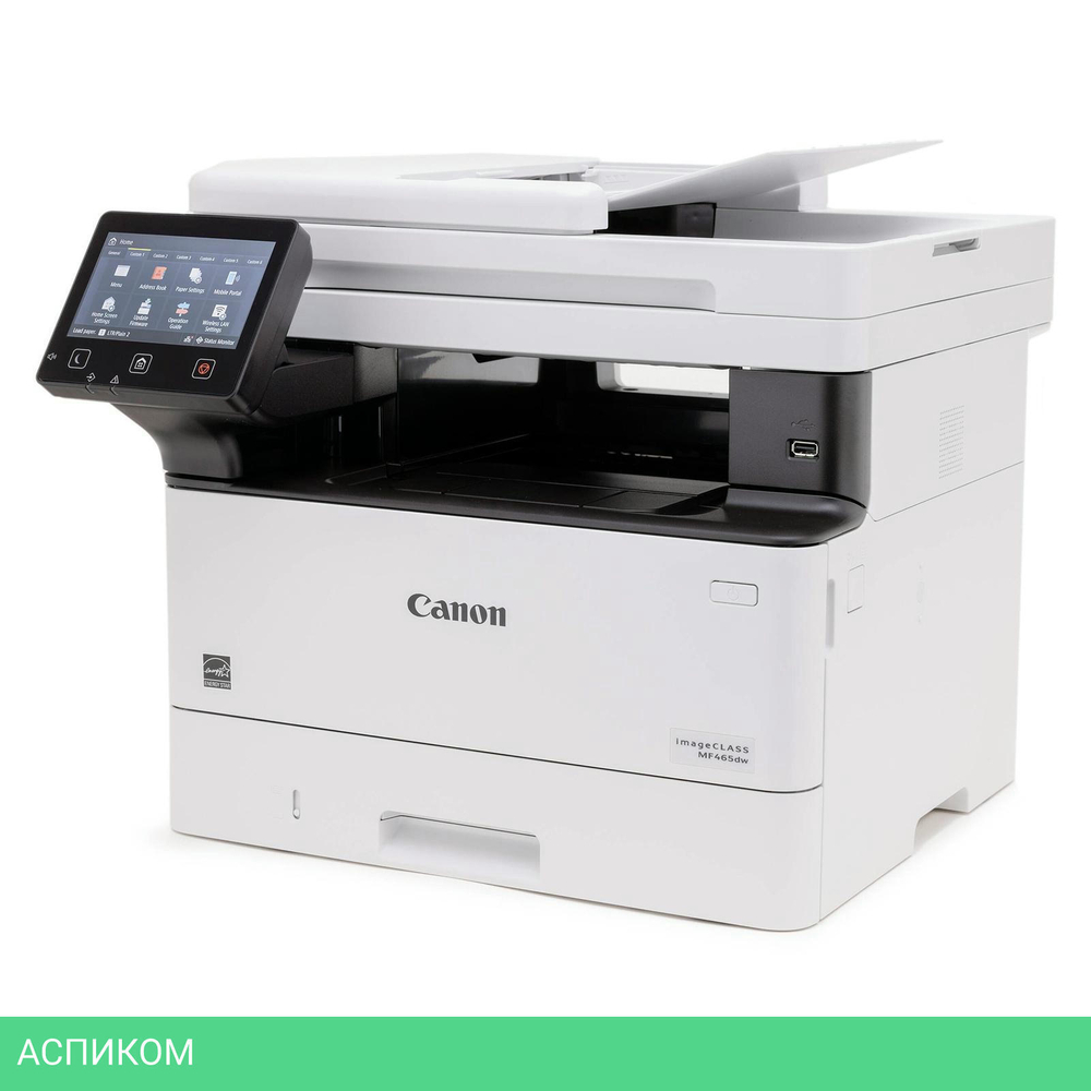 МФУ Canon i-Sensys MF465dw (5951C007)