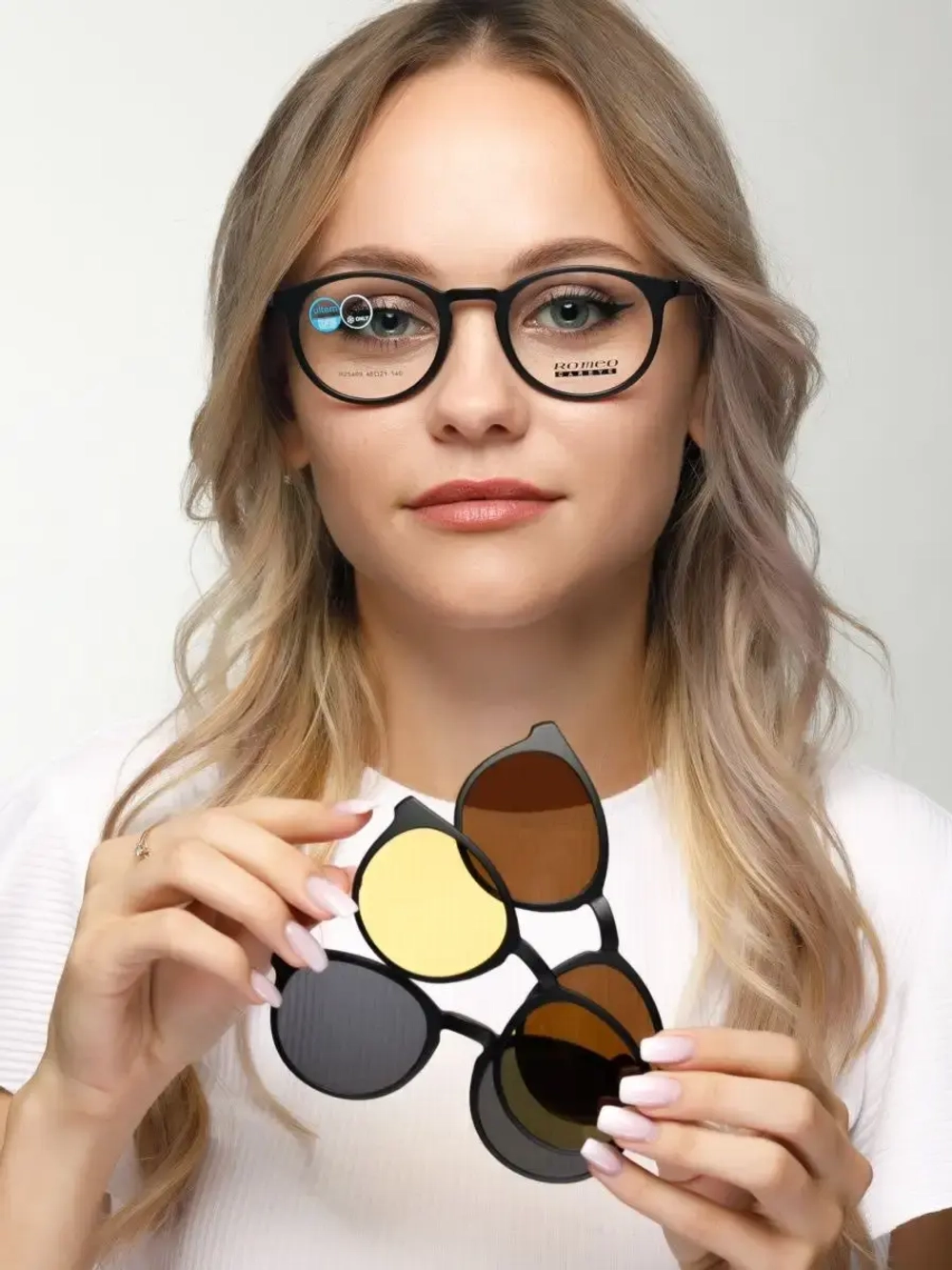 Оправа для очков с магнитными накладками 4в1