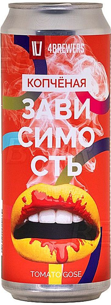 Пиво Четыре пивовара Зависимость Копченая / 4BREWERS Zavisimost Kopchenaya 0.45 - банка