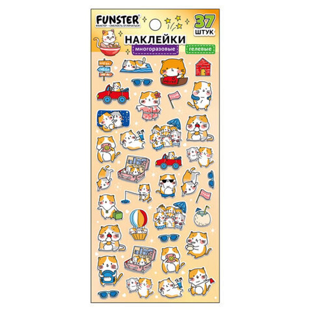 Наклейки гелевые "Зверяшки-обаяшки", 17,5х9 см, ассорти 12 видов, FUNSTER (ФАНСТЕР), 666085