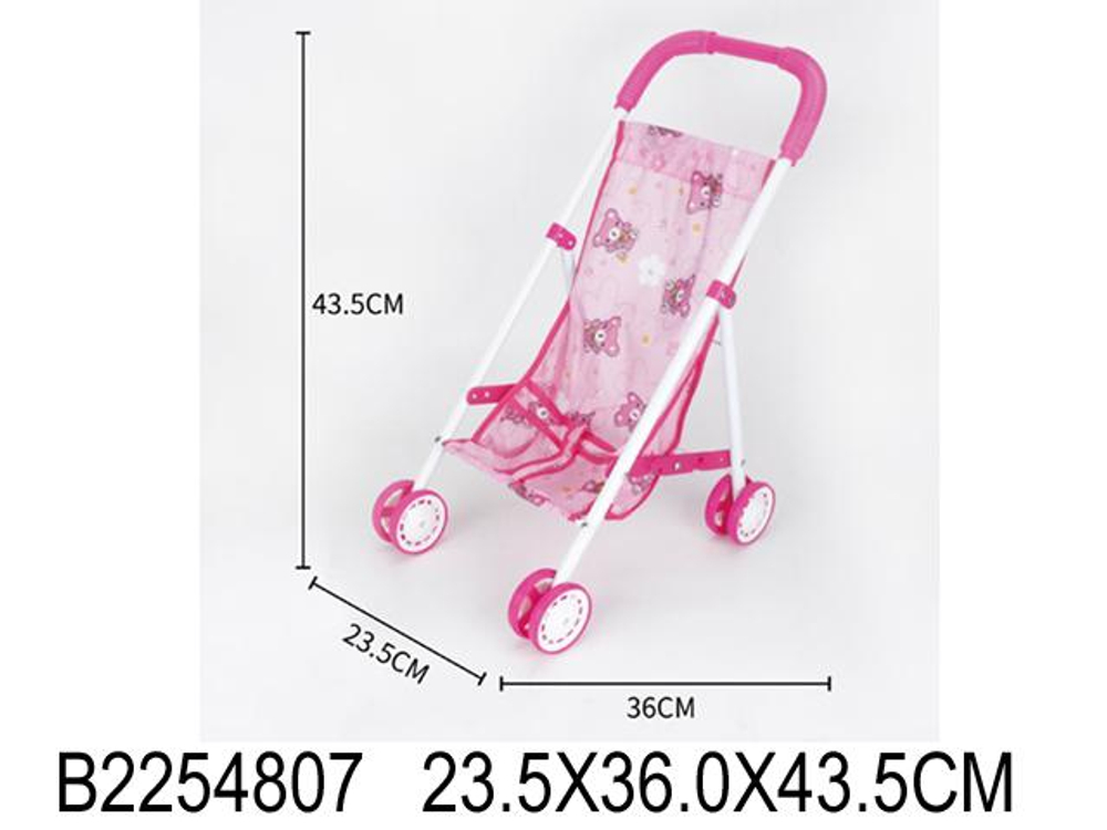 Коляска для куклы сидячая, пакет S869-2