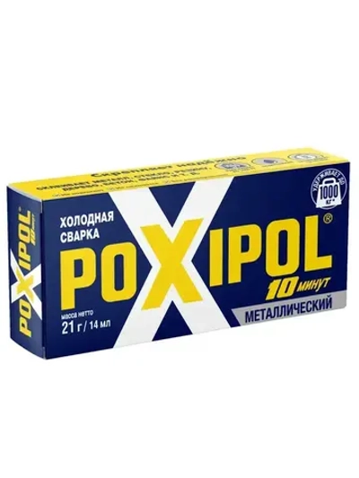 Поксипол холодная сварка 14 мл. мет. (Синий) 00266