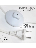 Торшер напольный с абажуром в гостиную современный